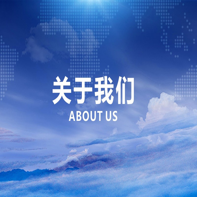 上海京牧包装机械制造有限公司